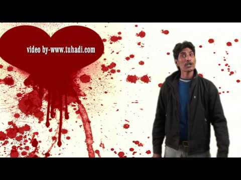 New Punjabi Sad Song -Yaar by Kalu Shahkoti { Master Saleem 's Brother }