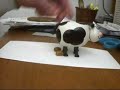 Cow Shit