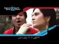 Rameen sharif and Omar Sharif live Concert Rameen sharif and Omar Sharif live Concert