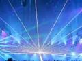 Rihanna - Unfaithful (Erich Ensastigue Puro Jaus Mix)