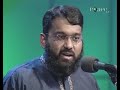 A Journey Of Worship 3-5