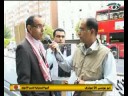 حزب التضامن الديمقراطي الأهوازي --الاعلامية اللجنة