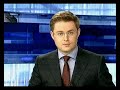 Видеоновость Дмитрий Медведев с супругой посетил матч Лиги чемпионов в Санкт-Петербурге