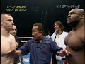 Mirko Cro Cop vs Bob Sap FINISH HIM!