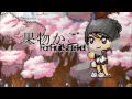 [MMV] For Fruits basket