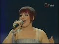 Thea Garrett - My Dream [Go Malta Eurosong 2010 Winner|ESC 2010 Malta]