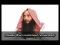Jusuf Barcic - In Gesellschaft mit Allahs Wort