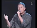 יוני רכטר ועלי מוהר - המכון של סשה בפסז