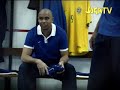Brazil Team
