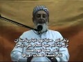 Click to View : محمد صلى الله عليه وسلم والعالم اليوم