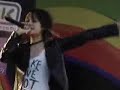 LUCY cover Ai Otsuka \"Sakuranbo\" LUCY cover Ai Otsuka \"Sakuranbo\"
