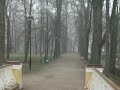 1.Tartu udus