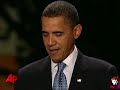 The Obamas Party With Lopez and Estefan