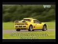 Group B rally car