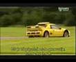 Ford RS200 B-Class Legend