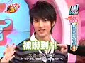 Ella, Wu Chun, Jiro and Danson scaring each other