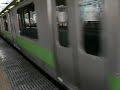 [オール4ドア]E231-500 トウ552編成 新大久保発車
