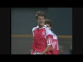 Brian Laudrup... The Art of Dribbling