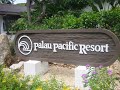 Palau PPR 2005