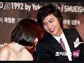 minsun - Goo Hye Sun & Lee Min Ho - The Cutest couple ever!