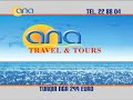 Pushimet ne Turqi - Ana Travel