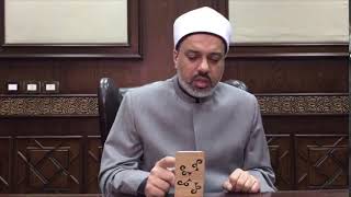 متى يستجاب الدعاء؟