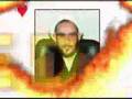 pictuers of criminals and terrorists of islamic government