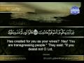 View Video