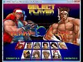 Fatal Fury Wild Ambition rodando no mame32++ 0.119 Fatal Fury Wild Ambition rodando no mame32++ 0.119