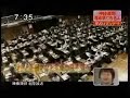Ako rátajú na kalkulačke Japonci?