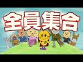 ペリカン文書