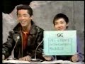 L�-PPISCH ??SOUND GIG??/???1991?)?