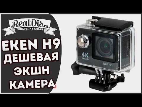 YouTube Трейлер