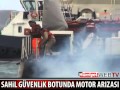 Videoyu Görüntüle