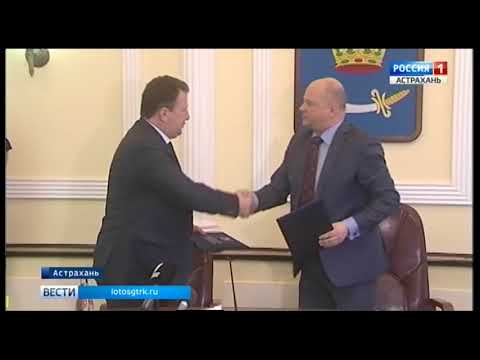 Просмотр видео