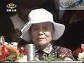 XZTV 西藏卫视 2008年9月2日 西藏电视台 新闻联播 TibetTV