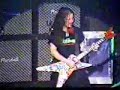 Dimebag Darrel Cemetery Gates Solo
