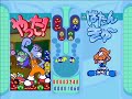 puyo pop fever classic the かめ vs thomson 1of2  2006 10 14 