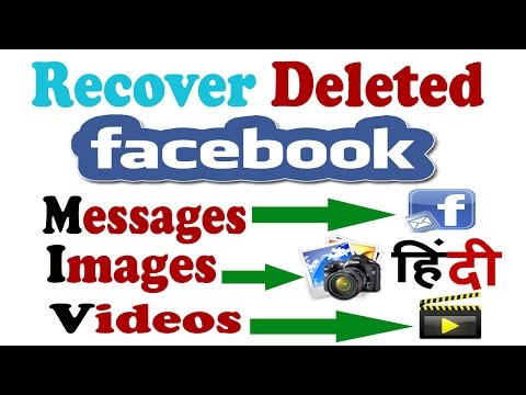 how to recover twitter messages