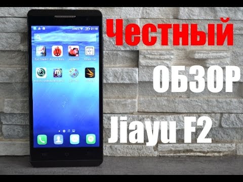 Обзор JiaYu F2 (2/16Gb, LTE, white)