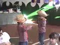 Festa Junina na Escola - 2008