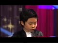 Flight of the BumbleBee by Marc Yu the pianist