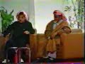 ذب على الإعلانات