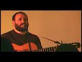 david bazan   hallelujah