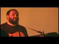 David Bazan   Hallelujah