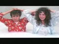 Bob and Doug McKenzie - Strange Brew Clip #19