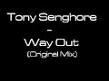 Way Out Way Out