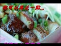 閤安家族 新竹龍門露營下集 97 10