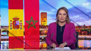 الأخبار الأمازيغية الأولى 11/09/2026