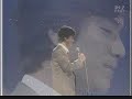 Noguchi Goro - Teishaba　停車場